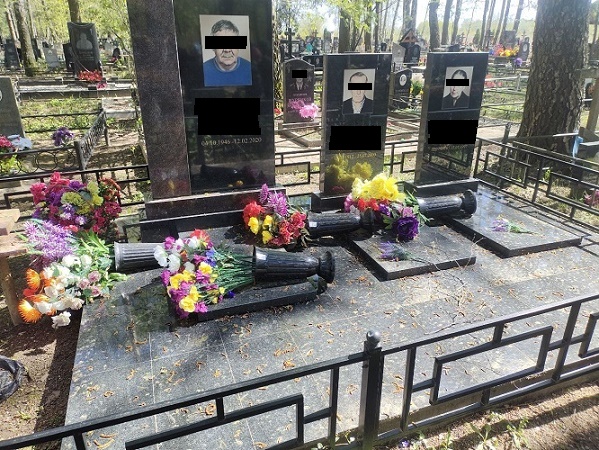    
               otmivka.ru