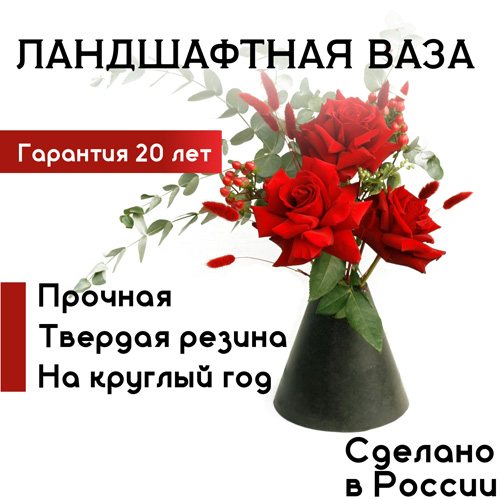   otmivka.ru