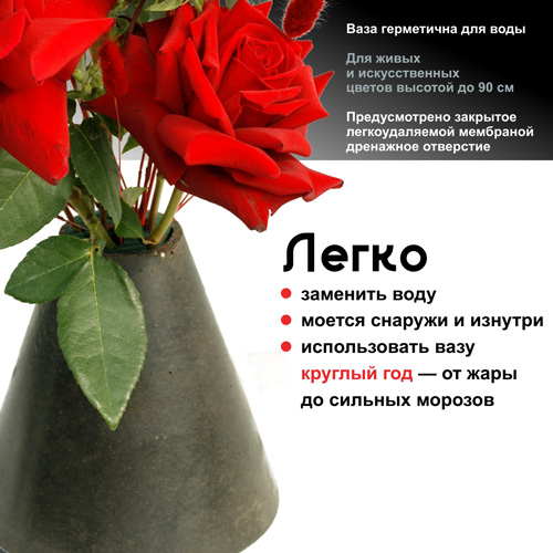 
                                     otmivka.ru