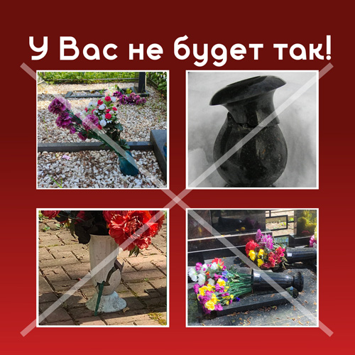  
                                     otmivka.ru