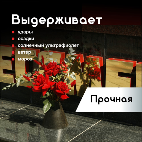  
                                     otmivka.ru
