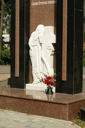  
                                     otmivka.ru